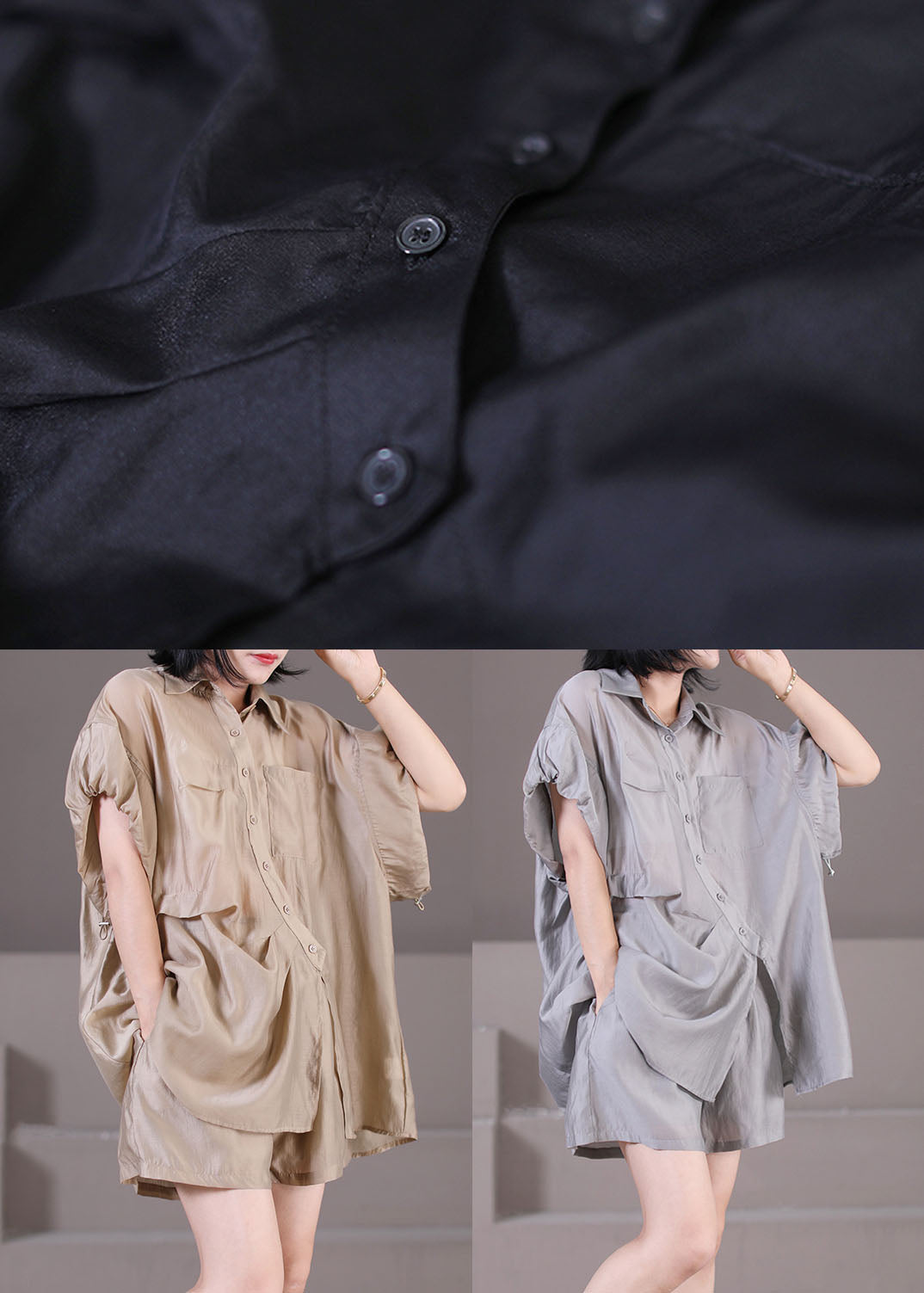 Khaki Silk Drawstring Two-Piece Set