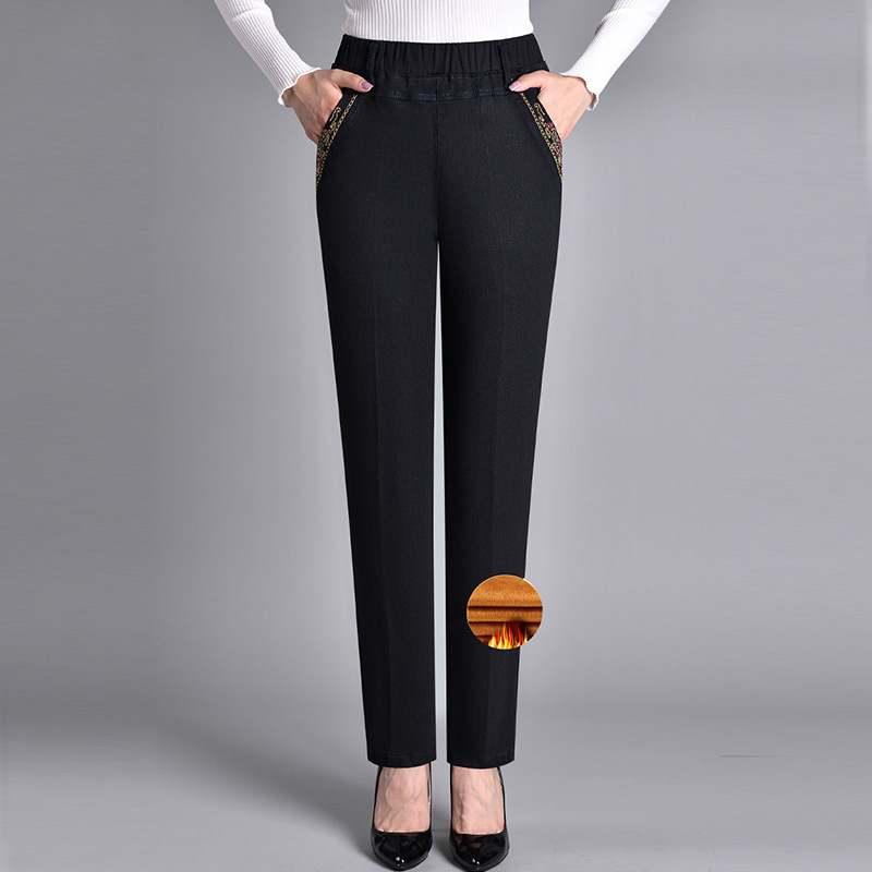 Laluna Elastic Waist Side Pocket Jeans